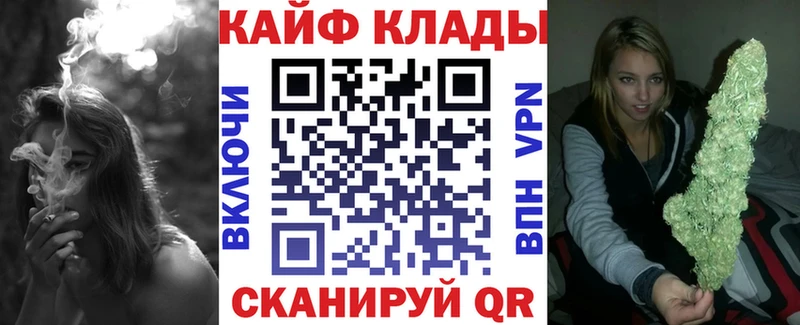 Купить наркотик Абаза МАРИХУАНА  ЭКСТАЗИ  Меф  COCAIN 
