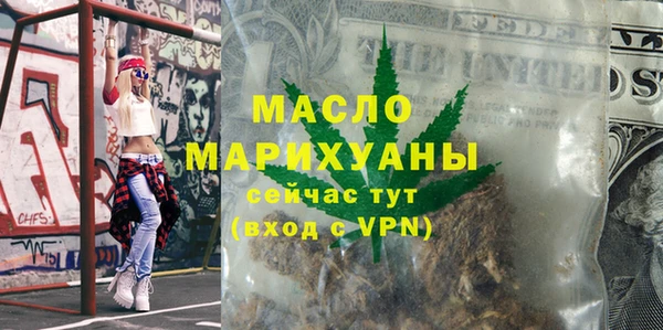 меф VHQ Абаза
