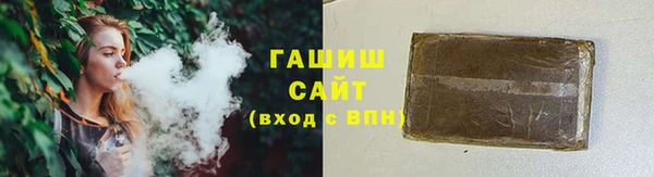 меф VHQ Абаза