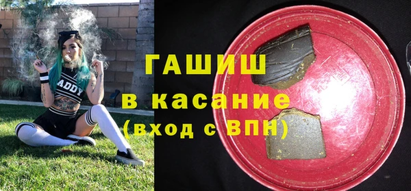 марихуана Абинск