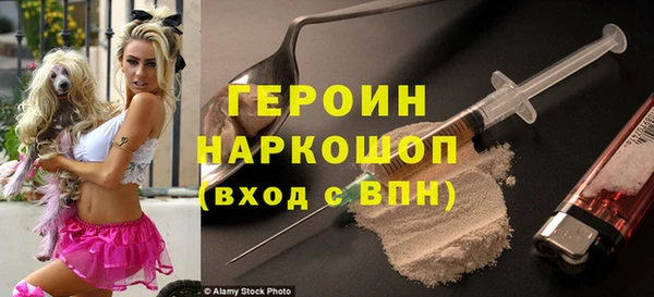 меф VHQ Абаза