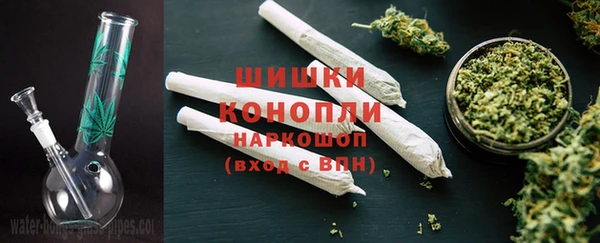 марихуана Абинск