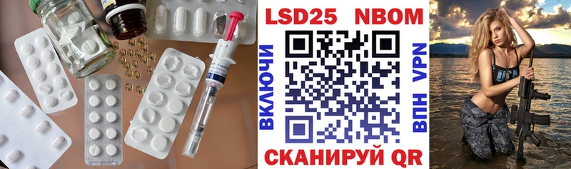 kraken вход  Абаза  Лсд 25 экстази ecstasy  наркотики 