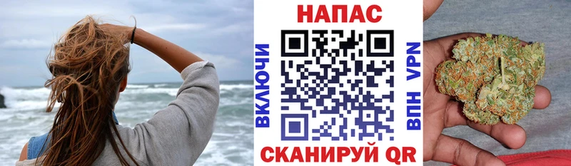 МАРИХУАНА индика Абаза